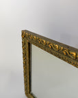 Antiqued Brass Framed Mirror No.80 | France