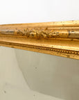 Antique Louis Philippe Mirror No.24 | France