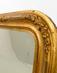 Antique Louis Philippe Mirror No.24 | France