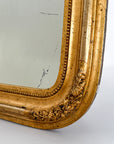 Antique Louis Philippe Mirror No.24 | France
