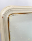 Rare Wide Antique Louis Philippe Mirror No.61 | France