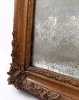 Antique Mercury Glass Mirror No.105 | France