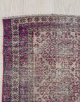 Vintage Rug | No. 262