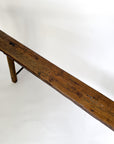 Antique Farm Bench | Champagne, France