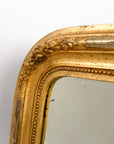 Antique Louis Philippe Mirror No.24 | France