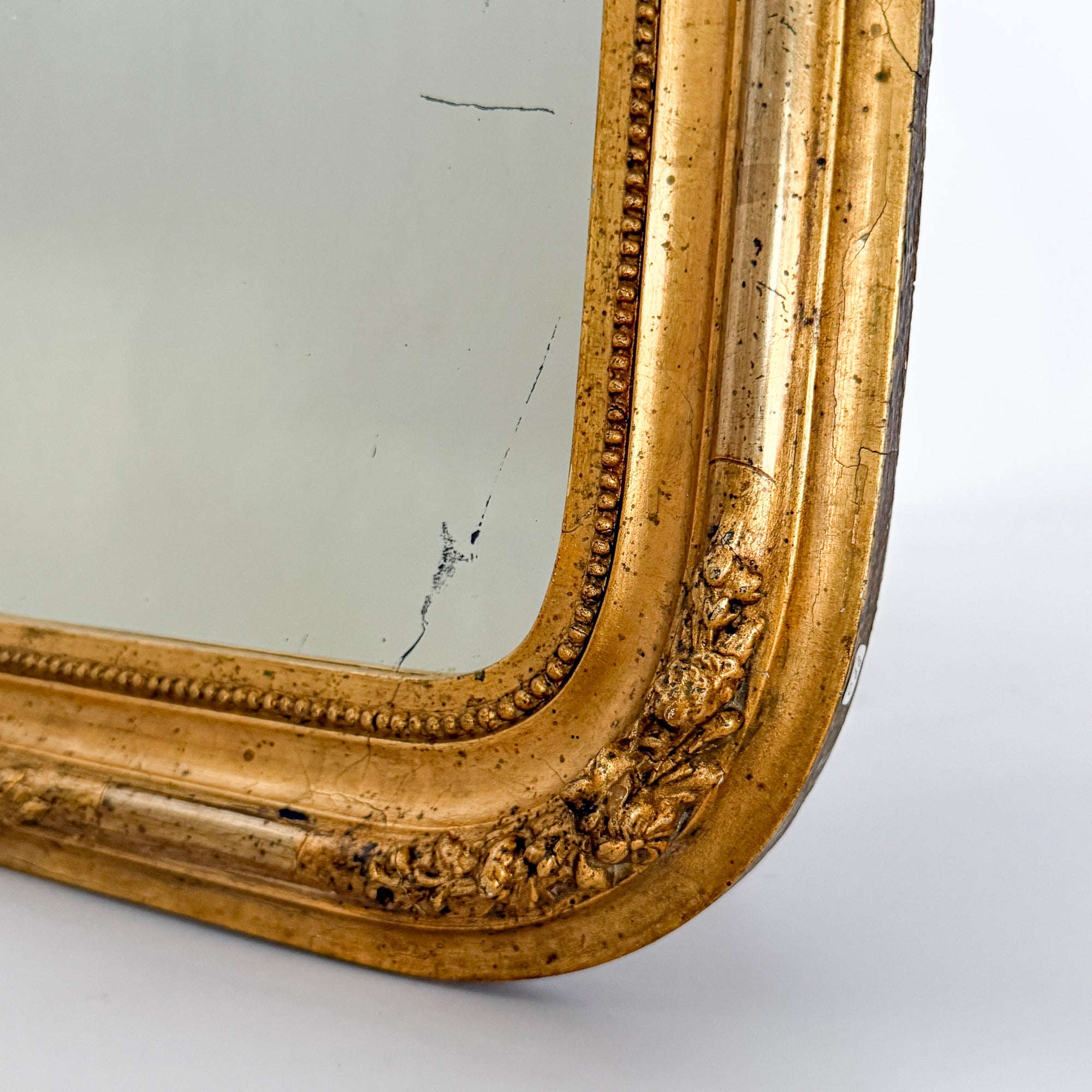 Antique Louis Philippe Mirror No.24 | France
