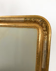 Antique Louis Philippe Mirror No.25 | France