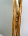 Antique Louis Philippe Mirror No.25 | France