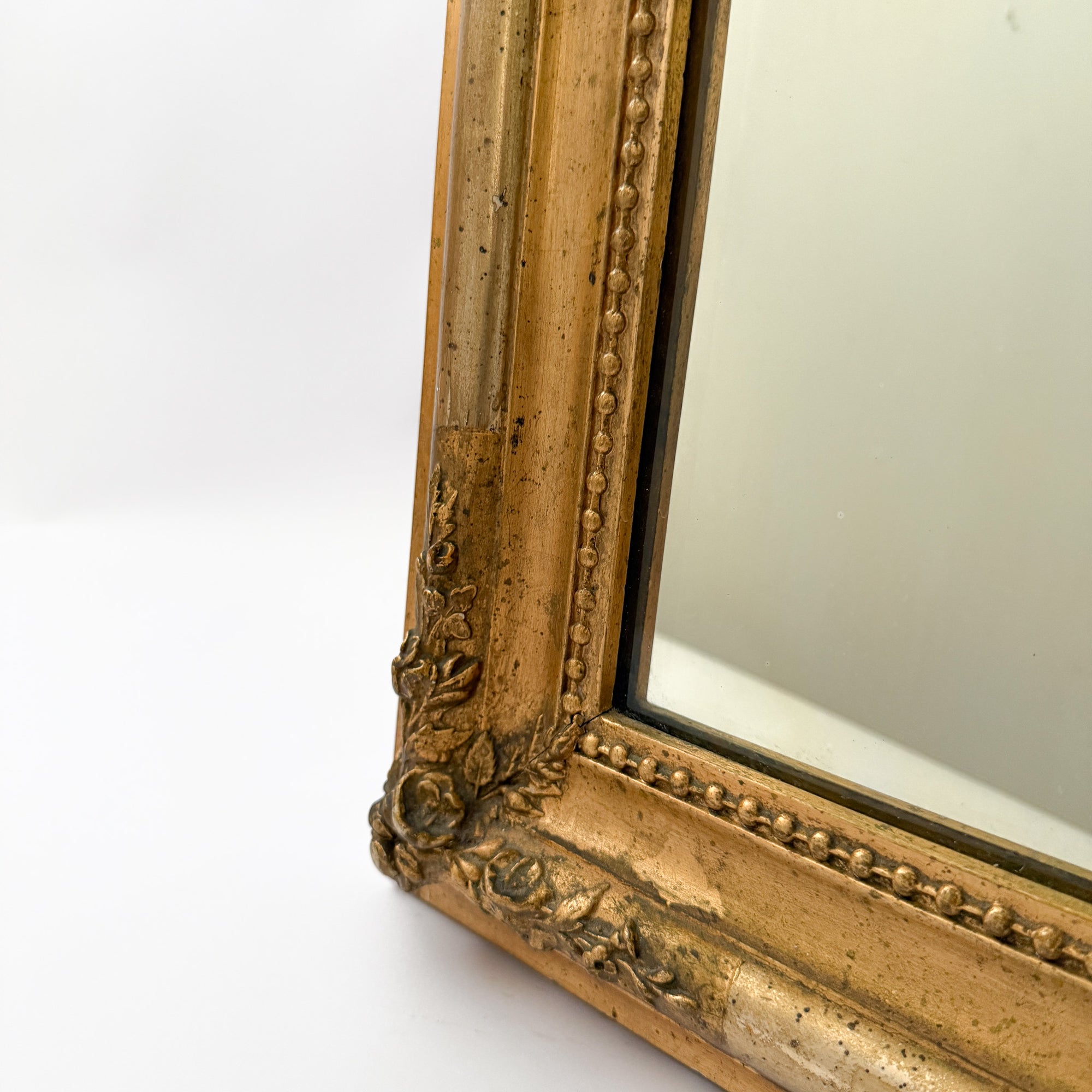Antique Louis Philippe Mirror No.25 | France