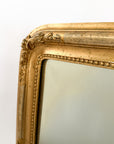 Antique Louis Philippe Mirror No.25 | France