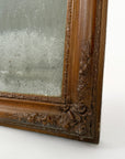 Antique Mercury Glass Mirror No.105 | France