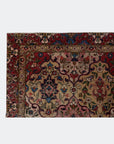 Vintage Rug | No. 268