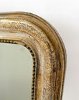 Antique Louis Philippe Mirror No.60 | France