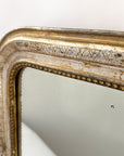 Antique Louis Philippe Mirror No.60 | France