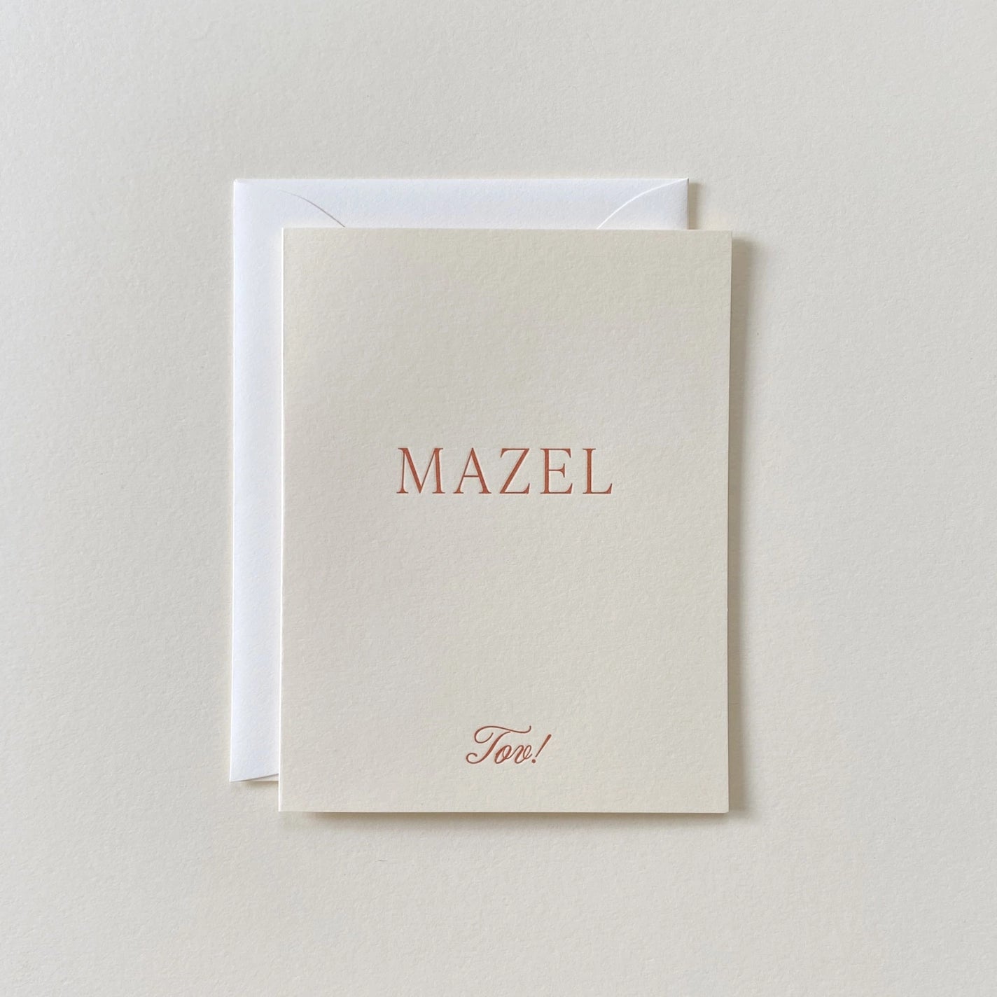 Mazel | Premium Greeting Card