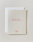 Mazel | Premium Greeting Card