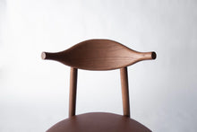 Load image into Gallery viewer, Ember Chair | Leather
