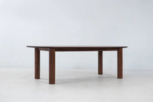 Load image into Gallery viewer, Ora Black Walnut Dining Table
